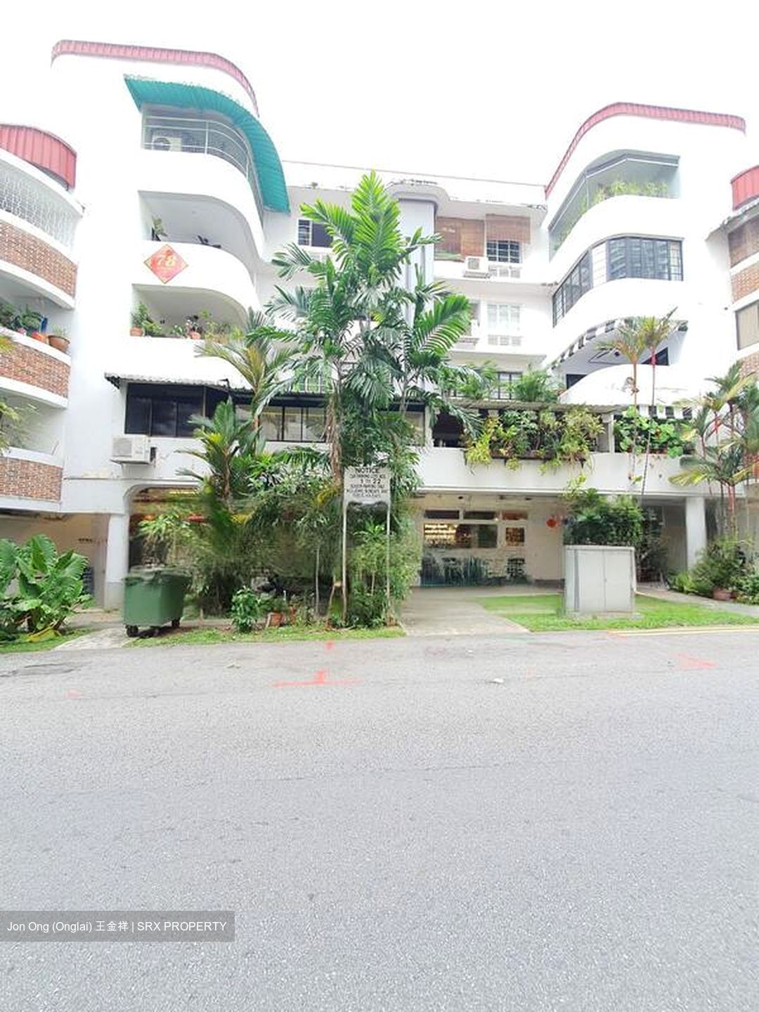 Yong Siak Street (D3), Apartment #462069791